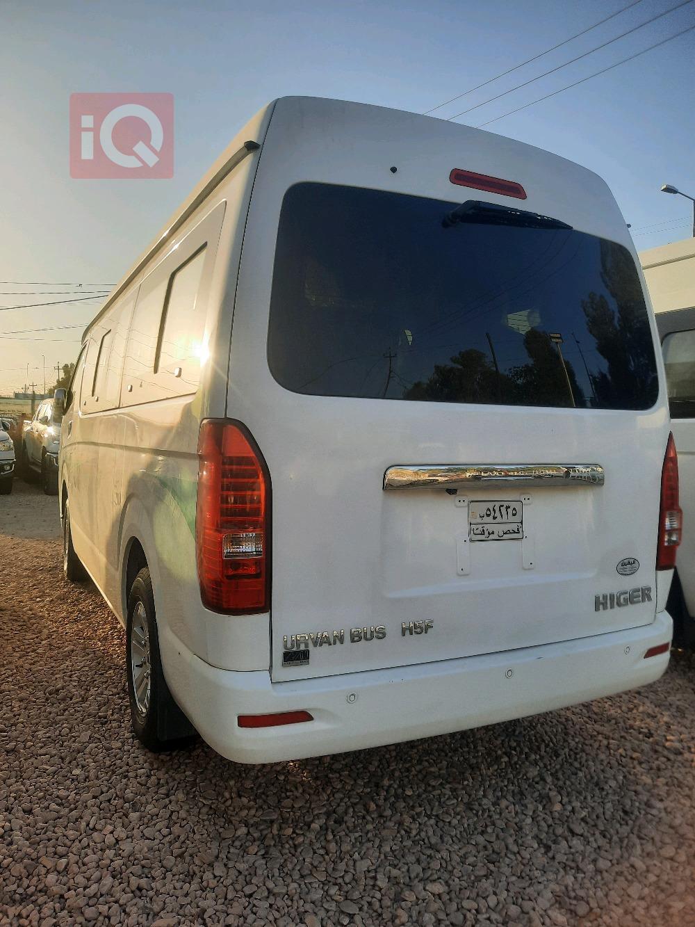 Higer H5F